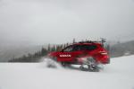 Nissan Pathfinder Winter Warrior Concept 2016 года